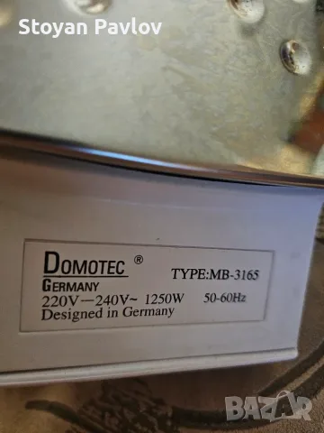 Немска ютия DOMOTEC, снимка 5 - Ютии - 55484926