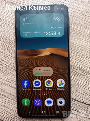 Samsung galaxy a56, снимка 2 - Samsung - 53959822