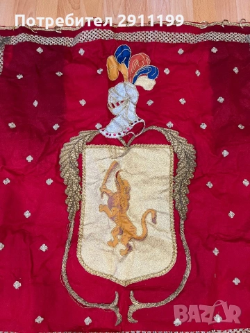Рицарски флаг с герб, снимка 2 - Антикварни и старинни предмети - 54661434