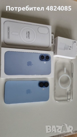 APPLE IPHONE 17 MIST BLUE 6.30 ", 256 GB, RAM 8 GB