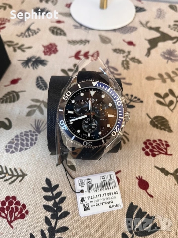 ЧИСТО НОВ Tissot Seastar 1000 Chronograph (Пълен комплект), снимка 2 - Мъжки - 54754027