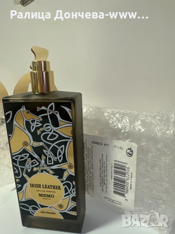 Memo Irish Leather EDP 75 ml – нишов унисекс парфюм