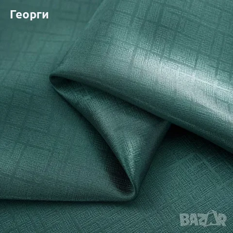 Затъмняваща завеса, изумрудено зелен цвят, 2бр, 140x300 см