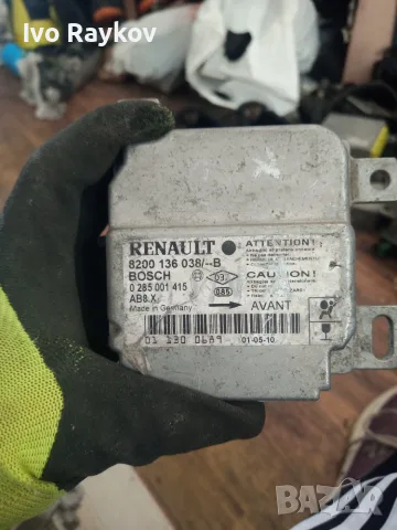 Airbag модул  зa Renault Clio - 0285001415 , 8200136038. 
