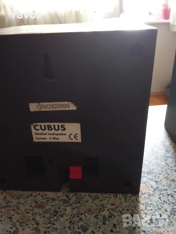 Чифт съраунди MAGNAT CUBUS + подарък, снимка 4 - Тонколони - 55122320