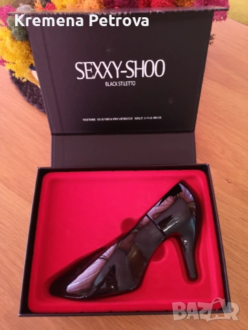 Доставка до СПИДИ АВТОМАТ 2,14€ -парфюм Sexxy Shoo Black Stiletto, Laurelle London,Victoria's Secret, снимка 2 - Дамски парфюми - 53992653