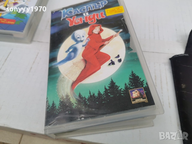 КАСПЪР И УЕНДИ-ORIGINAL VHS VIDEO TAPE 0807260936L1