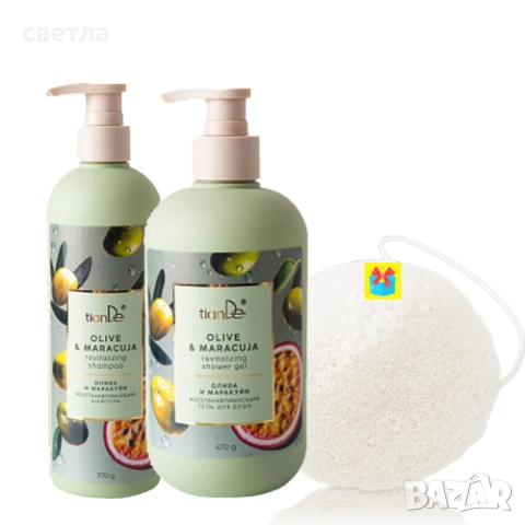 Шампоан +душ гел „Маслина и маракуя“- ПОДАРЪК Натурална гъба „Kонняку“ 