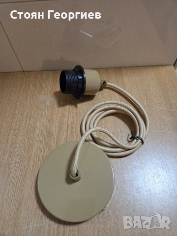 Комплект за висяща лампа с фасунга E27, снимка 2 - Лампи за таван - 54322886