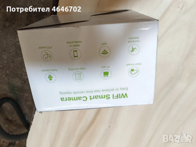 Видео камера за наблюдение, Wifi, снимка 4 - IP камери - 54555003