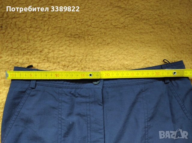 Пола, снимка 2 - Поли - 53952763