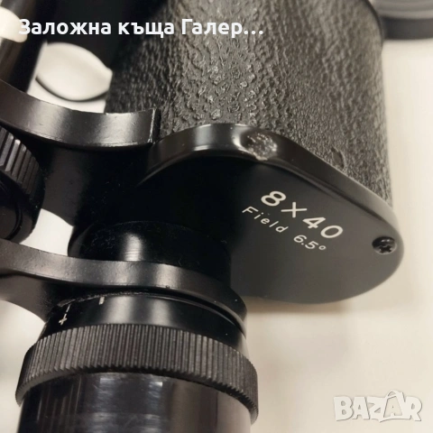 Бинокъл Dia Stone S840 – добро състояние, снимка 6 - Екипировка - 55207919