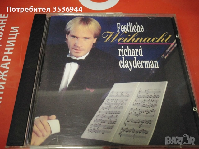 Richard Clayderman - Festliche Weihnacht