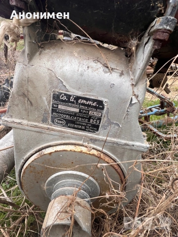 Косачка БЧС на части , снимка 4 - Друго търговско оборудване - 53962616