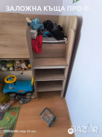 ДЕТСКИ СПАЛЕН КОМПЛЕКТ АНДРЮ, снимка 3 - Спални и легла - 55690588