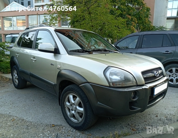 4x4/АвтоПилот/Кожа/FULL екстри !