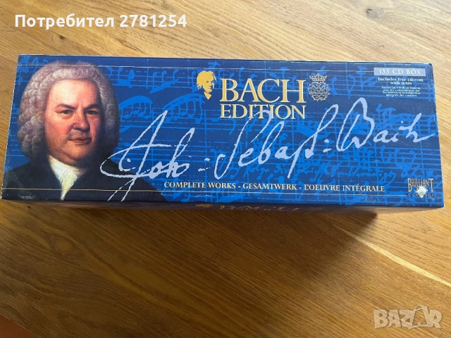 Bach Edition 155 CD BOX, снимка 2 - CD дискове - 54390826