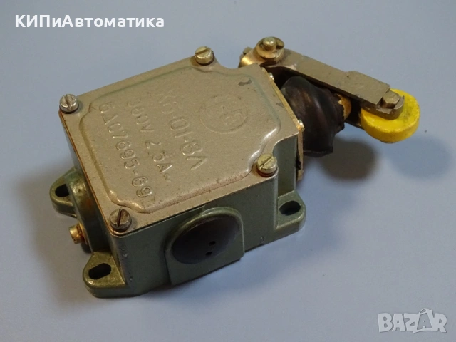 краен изключвател КБ-01-ВЛ 2.5A/380VАС рамо с ролка, снимка 7 - Резервни части за машини - 54412295