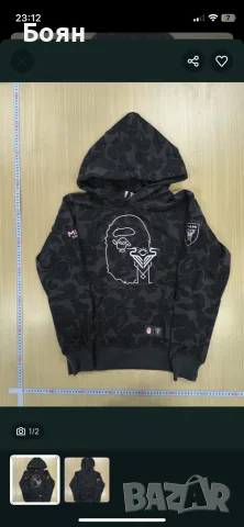 BAPE x Inter Miami CF Hoodie – Оригинален – M