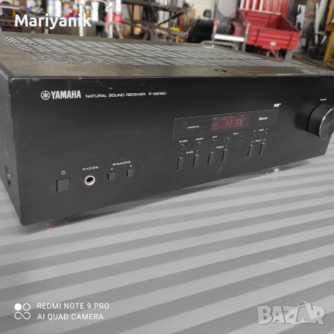 Yamaha R-S202D