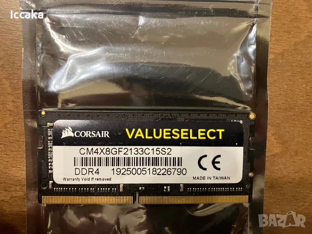 Corsair sodimm DDR4 8GB 2133MHz, снимка 2 - RAM памет - 55366414