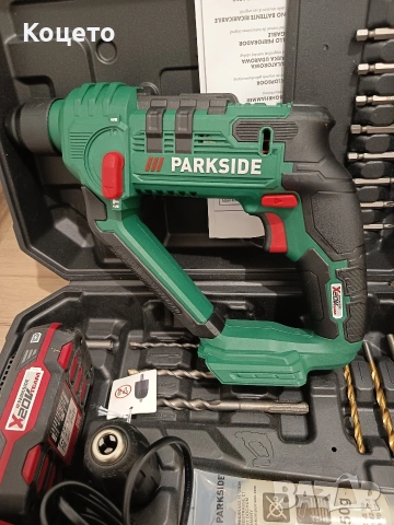 20 V -Акумулаторен перфоратор Parkside / Парксайд , снимка 2 - Перфоратори - 54633432