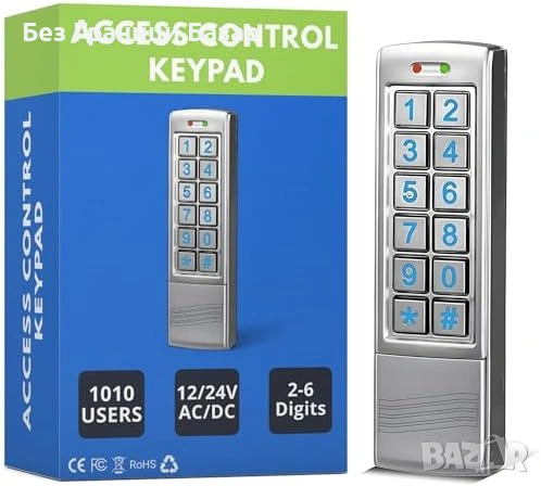 Нова Дигитална тъч клавиатура за врата RFID за контрол на достъп IP65 PIN код LED