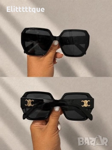 очила celine