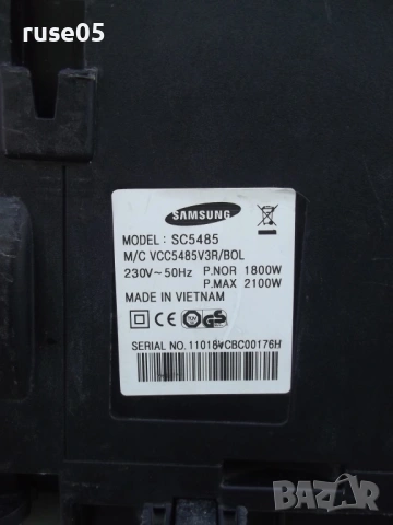 Прахосмукачка "SAMSUNG - SC 5485" работеща, снимка 7 - Прахосмукачки - 54313931