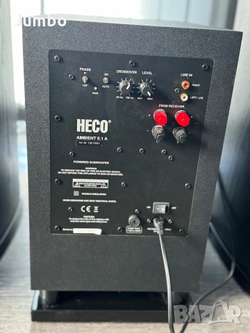Heco Victa Prime 702, снимка 6 - Тонколони - 54643946