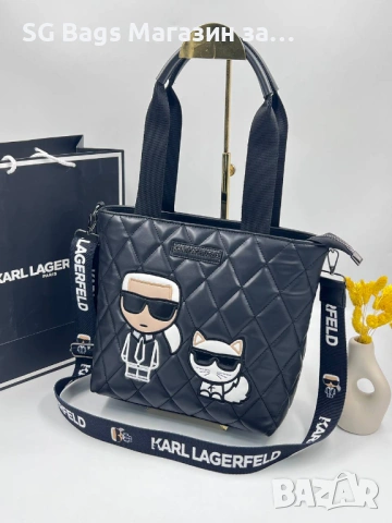 Karl lagerfeld дамска чанта луксозна чанта стилна чанта код 12, снимка 3 - Чанти - 51703944