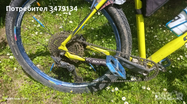 Продавам колело SHOCKBLAZE 27.5, снимка 5 - Велосипеди - 54783151