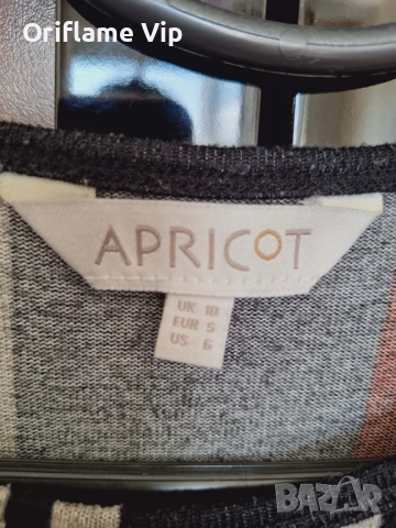 Рокли, снимка 2 - Рокли - 54243045