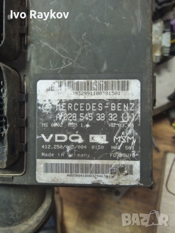 Компютър двигател за Mercedes-Benz A-Class , 0285453832 , A1661403000, снимка 2 - Части - 55269134