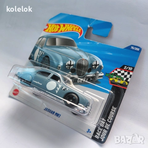 Hot Wheels Race Day Jaguar MK1