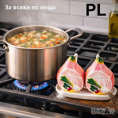 Керамична солница и пиперник – Комплект във форма на лук с поставка Код P2079, снимка 4 - Други стоки за дома - 54035067