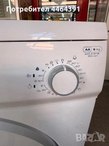 Пералния WHIRPOOL , снимка 3 - Перални - 54171503