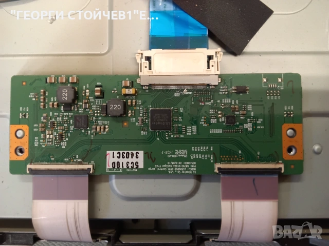 42LA6130  EAX64891306(1.1)   EAX64905301(2.4)   6870C-0452A     LC420DUE(SF)(U2)  42" ROW2.1 Rev0.0 , снимка 10 - Части и Платки - 54652730