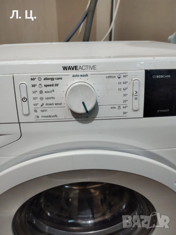 Пералня GORENJE, снимка 2 - Перални - 54611277
