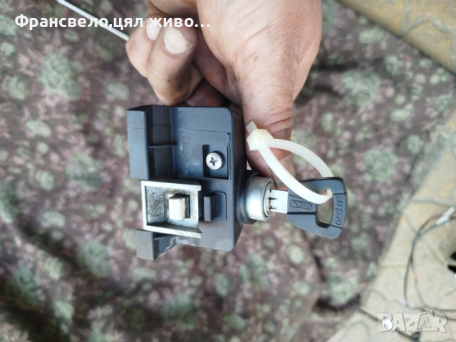 Ключалка за електрически велосипед колело flyer Panasonic , снимка 2 - Части за велосипеди - 54297871