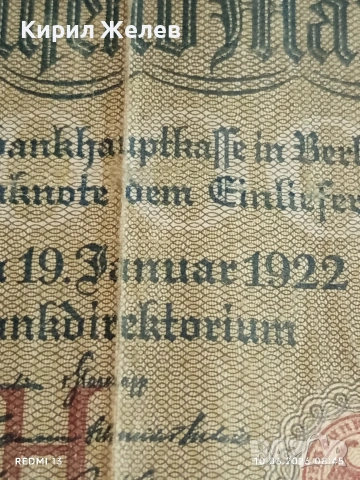 Райхбанкнота 10 000 марки 1922г. Германия рядка за КОЛЕКЦИЯ 53178, снимка 5 - Нумизматика и бонистика - 54842900