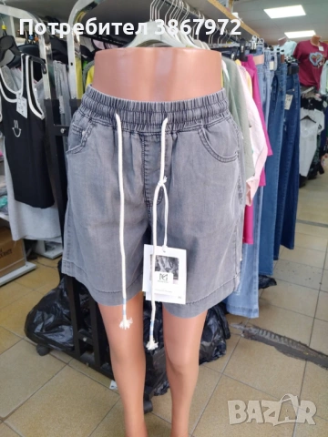 Дамски къси дънкови панталони 12€ евро