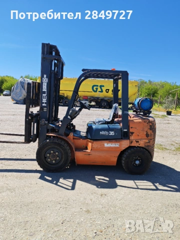 Газокар, снимка 4 - Индустриална техника - 54346332