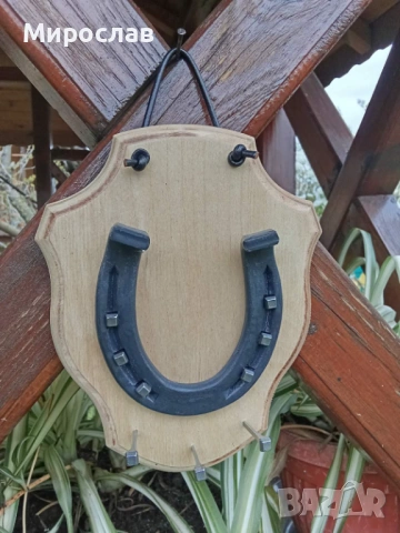 Дървена закачалка за ключове с истинска подкова и клинци., снимка 7 - Декорация за дома - 48126901