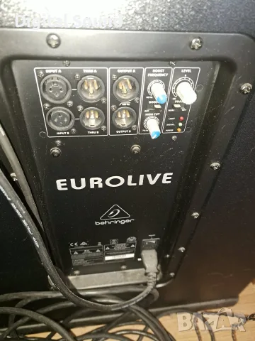 Bas Behringer B1800XP activ