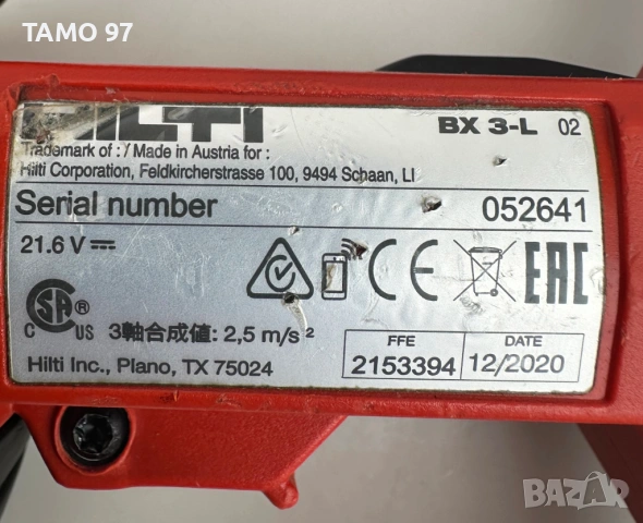 Hilti BX 3-L (02) - Уред за директен монтаж с bluetooth 2x22V 5.2Ah, снимка 6 - Други инструменти - 54479638