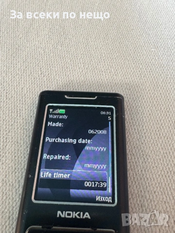 Nokia 6500 , Нокия 6500 , Made in Finland , Life timer - 17часа, снимка 11 - Nokia - 54570961