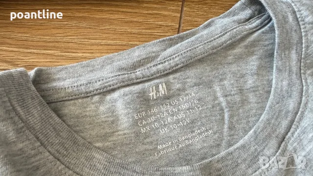 Дрехи за момче 12-14 Zara, H&M, Admiral, снимка 3 - Детски комплекти - 55507082