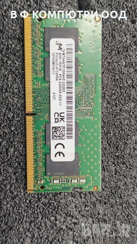 Рам памет за лаптоп DDR4 2x8GB, снимка 3 - Части за лаптопи - 55219308