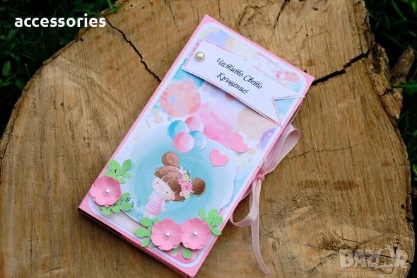 Персонална кутийка с нежен дизайн за Кръщене, снимка 2 - Други услуги - 54177003